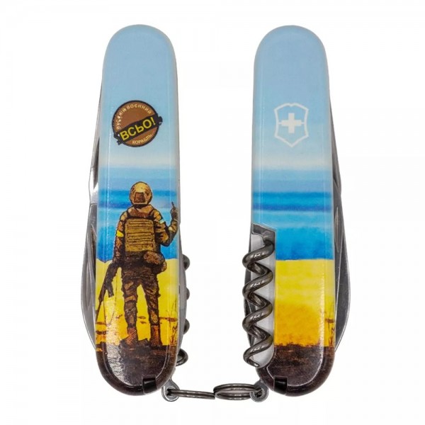 Складаний ніж Victorinox Climber Army 91 мм 14 функцій Марка російський військовий корабель … Все (1.3703.7_T3120h)