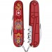 Складаний ніж Victorinox Climber Ukraine 91 мм 14 функцій Українські мотиви (1.3703.T_T1370u)