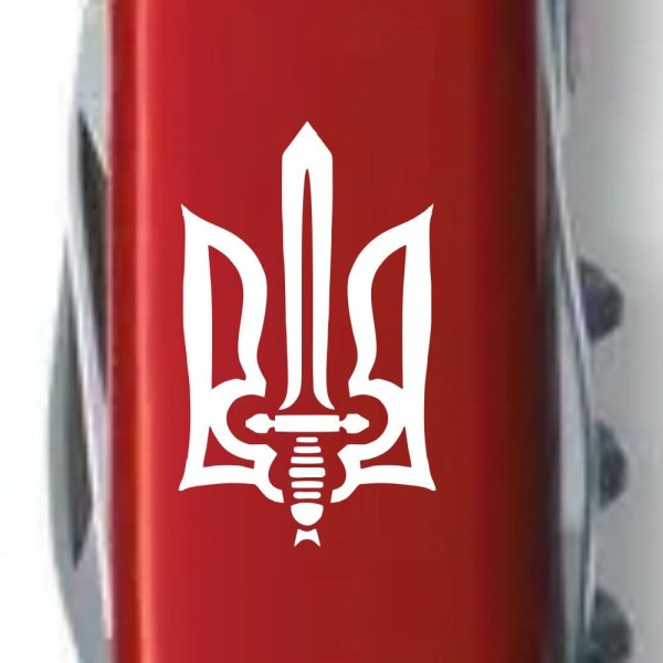 Складаний ніж Victorinox CLIMBER UKRAINE Тризуб ОУН біл.