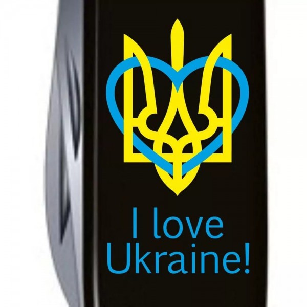 Складаний ніж Victorinox Huntsman Ukraine Тризуб із серцем та I love Ukraine (1.3713.3_T1310u)