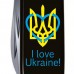 Складаний ніж Victorinox Huntsman Ukraine Тризуб із серцем та I love Ukraine (1.3713.3_T1310u)