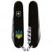 Складаний ніж Victorinox HUNTSMAN UKRAINE Тризуб синє-жовт 1.3713.3_T0016u