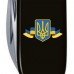 Складаний ніж Victorinox HUNTSMAN UKRAINE Герб України зі стрічкою 1.3713.3_T1010u