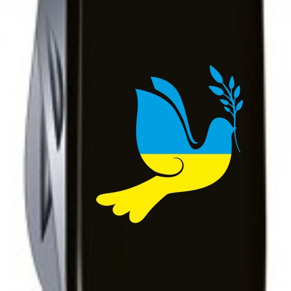 Складаний ніж Victorinox HUNTSMAN UKRAINE Голуб світу синє-жовт. 1.3713.3_T1036u