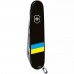 Складаний ніж Victorinox Huntsman Ukraine 91 мм Прапор України (1.3713.3_T1100u)