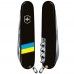 Складаний ніж Victorinox Huntsman Ukraine 91 мм Прапор України (1.3713.3_T1100u)