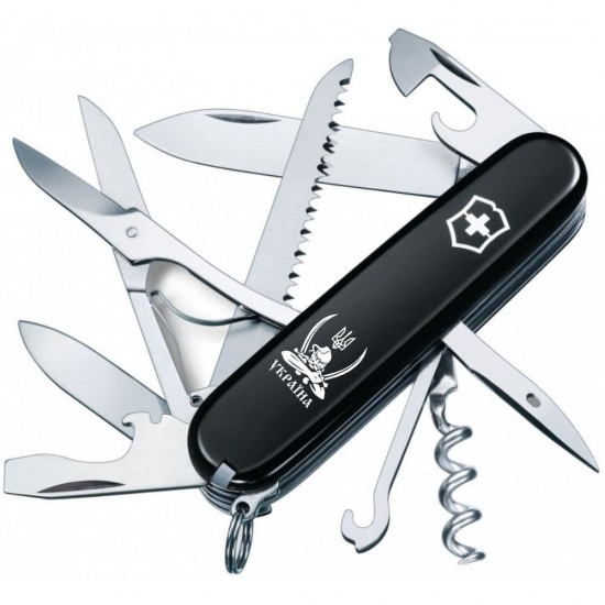 Складаний ніж Victorinox HUNTSMAN UKRAINE Козак зі саблями білий 1.3713.3_T1110u