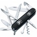Складаний ніж Victorinox HUNTSMAN UKRAINE Козак зі саблями білий 1.3713.3_T1110u