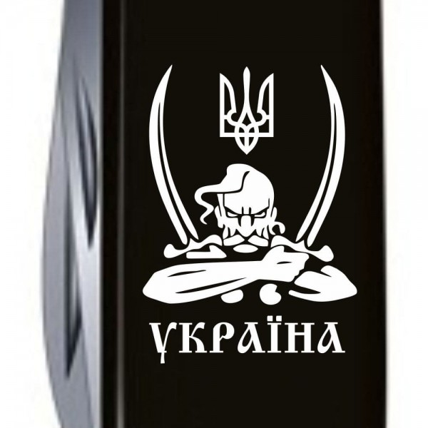 Складаний ніж Victorinox HUNTSMAN UKRAINE Козак зі саблями білий 1.3713.3_T1110u