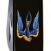 Складаний ніж Victorinox Huntsman Ukraine Тризуб-Ластівка (1.3713.3_T1230u)