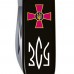 Складаний ніж Victorinox HUNTSMAN ARMY Емблема ЗСУ + Тризуб ЗСУ 1.3713.3_W1010u