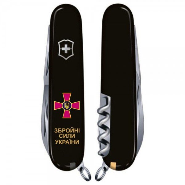 Складаний ніж Victorinox HUNTSMAN ARMY Емблема ЗСУ + Напис ЗСУ 1.3713.3_W1011u