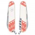 Складаний ніж Victorinox Huntsman Ukraine Вишиванка (1.3713.7_T0051r)