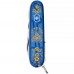 Складаний ніж Victorinox Huntsman Ukraine 91 мм 15 функцій Українські мотиви (1.3713.T2_T1370u)