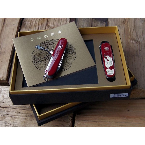 Складаний ніж Victorinox Huntsman Year of the Rooster 1.3714.E6