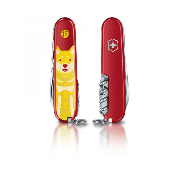 Складаний ніж Victorinox Huntsman Year of the Dog 1.3714.E7