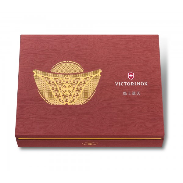 Складаний ніж Victorinox Huntsman Year of the Dog 1.3714.E7