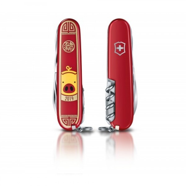Складаний ніж Victorinox Huntsman Year of the Pig 2019 1.3714.E8