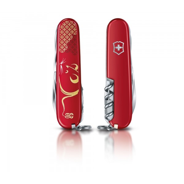Складаний ніж Victorinox Huntsman Year of the Rat 1.3714.E9