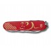 Складаний ніж Victorinox Huntsman Year of the Rat 1.3714.E9