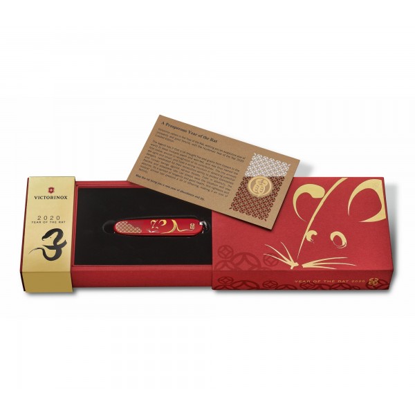 Складаний ніж Victorinox Huntsman Year of the Rat 1.3714.E9