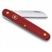 Складаний ніж Victorinox садовий Floral Left Vx39450.B1