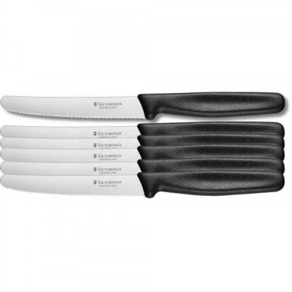 Кухонний набір Victorinox 5.1133.6