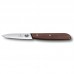Кухонний набір Victorinox Rosewood Cutlery Block 5.1150.11