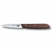 Кухонний набір Victorinox Rosewood Cutlery Block 5.1150.11