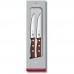Кухонне набір Victorinox Wood Steak Set 5.1200.12G