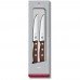 Кухонне набір Victorinox Wood Steak Set 5.1200.12G