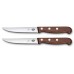 Набір з 2-х кухонних ножів для стейка 12 см Victorinox Wood Steak Set лезо серрейтор, дерев'яна ручка, подарункова коробка (5.1230.12G)