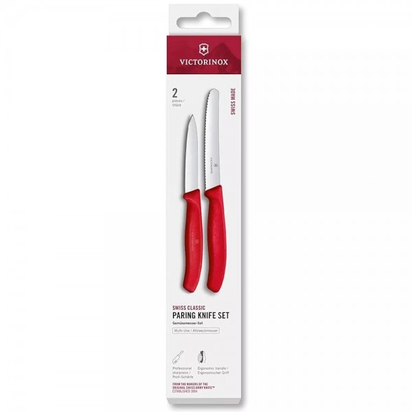 Набір для чистки овочів 2 ножа Victorinox Swiss Classic Paring Set червоний , картонна коробка (6.7111.2C1)