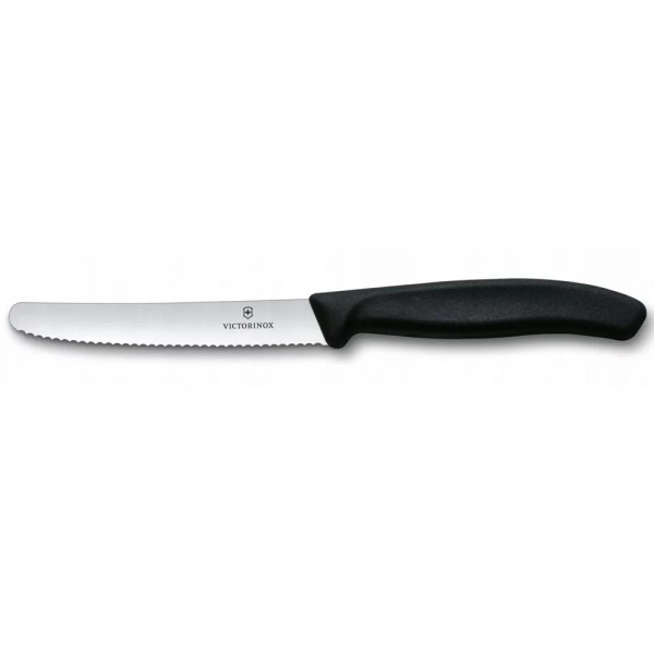 Набір для чистки овочів з двох ножів Victorinox Swiss Classic чорний (6.7113.2)