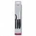 Кухонний набір Victorinox Swiss Classic Paring Set 6.7113.31