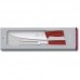 Кухонний набір Victorinox SwissClassic Carving Set 6.7131.2G