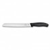 Кухонний набір Victorinox SwissClassic Cutlery Block 9шт 6.7193.9