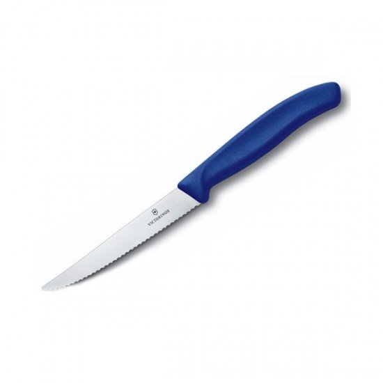 Кухонний ніж Victorinox SwissClassic 6.7232