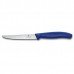 Кухонний ніж Victorinox SwissClassic Steak 6.7232.20