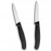 Набір з 2 ножів для чищення овочів 8 см Victorinox Swiss Classic леза - гладке, серрейтор, чорний (6.7693.2)