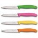 Кухонний ніж Victorinox SwissClassic 6.7706.L119