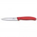 Набір з 2 ножів для чищення овочів 10 см Victorinox Swiss Classic леза - гладке, серрейтор, червоний (6.7791.2C1)
