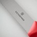 Набір з 2 ножей для томатів 11 см Victorinox Swiss Classic закруглений кінчик, серрейторне лезо,червоний, коробка (6.7831.2C1)