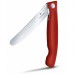 Кухонний ніж Victorinox SwissClassic Foldable Paring 6.7831.FB