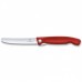 Кухонний ніж Victorinox SwissClassic Foldable Paring 6.7831.FB