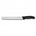 Кухонний ніж Victorinox SwissClassic Slicing 6.8223.25