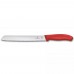 Ніж кухонний для хліба 21 см Victorinox SWISS CLASSIC Bread серрейтор, червоний, блістер (6.8631.21C1B)