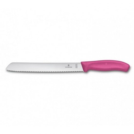 Кухонний ніж Victorinox 6.8636.21L5B у блістері Кухонний ніж Victorinox 6.8636.21L5B у блістері