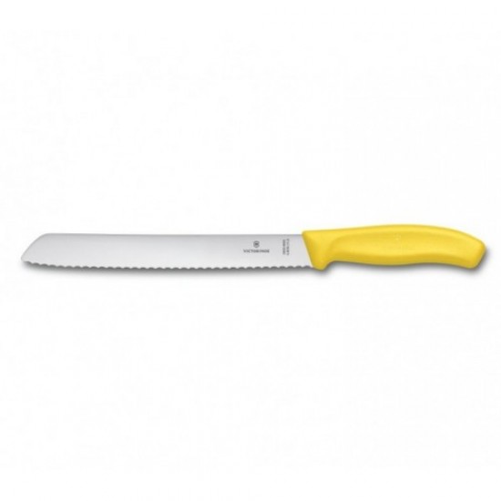 Кухонний ніж Victorinox 6.8636.21L8B у блістері Кухонний ніж Victorinox 6.8636.21L8B у блістері