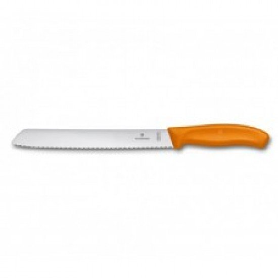 Кухонний ніж Victorinox 6.8636.21L9B у блістері Кухонний ніж Victorinox 6.8636.21L9B у блістері